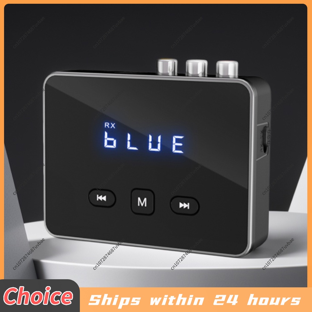 Bluetooth Adapter Receiver - Bluetooth 5.4 Receiver Transmitter with RCA